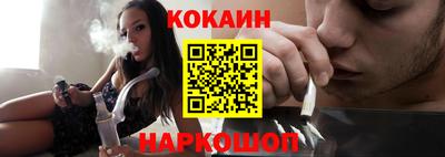 дистиллят марихуана Бугуруслан