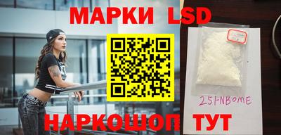 дистиллят марихуана Бугуруслан