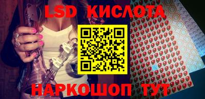 дистиллят марихуана Бугуруслан