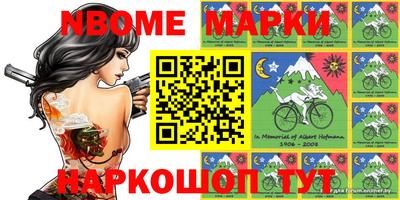 spice Бузулук