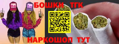 spice Бузулук