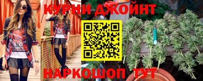spice Бузулук