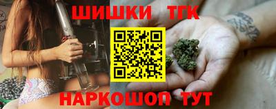 СК Будённовск