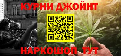 СК Будённовск