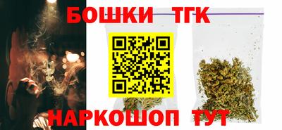 spice Бузулук