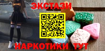 гашишное масло Кохма