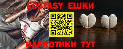 дистиллят марихуана Бугуруслан