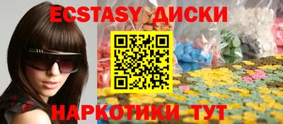 СК Будённовск