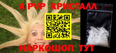 дистиллят марихуана Бугуруслан