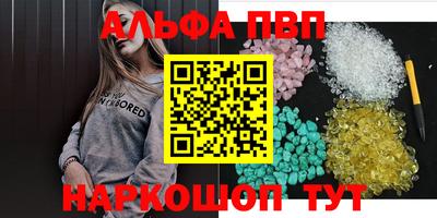 spice Бузулук