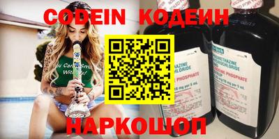spice Бузулук