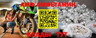 СК Будённовск