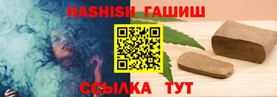 дистиллят марихуана Бугуруслан