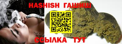 СК Будённовск