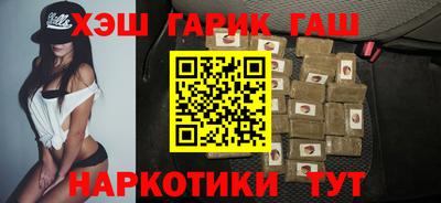 spice Бузулук