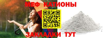 СК Будённовск