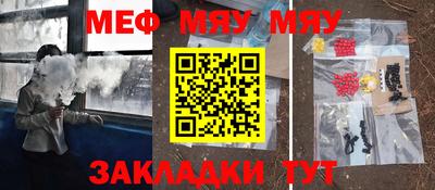 дистиллят марихуана Бугуруслан