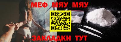 дистиллят марихуана Бугуруслан